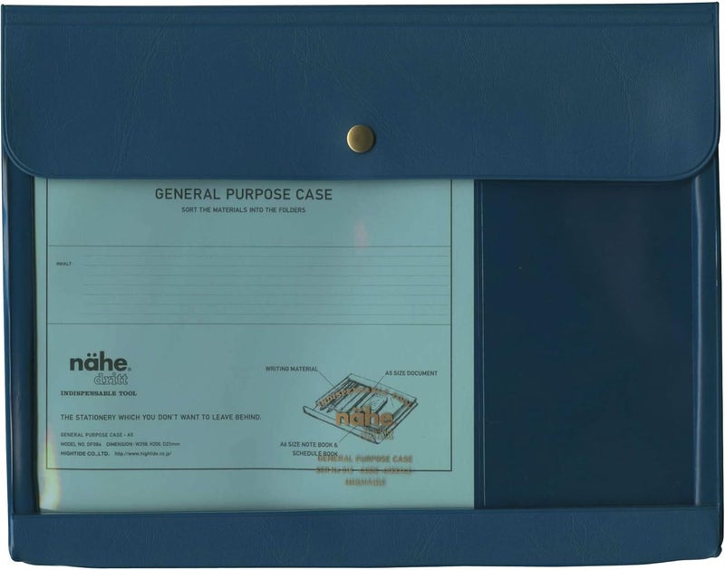 HIGHTIDE DF084 Nähe General Purpose Case A5 - Image 1